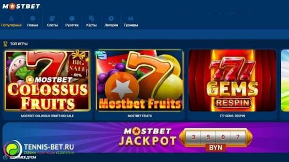 Fairpari Vaš Saznaj i Uživaj u Svetu Online Clanova